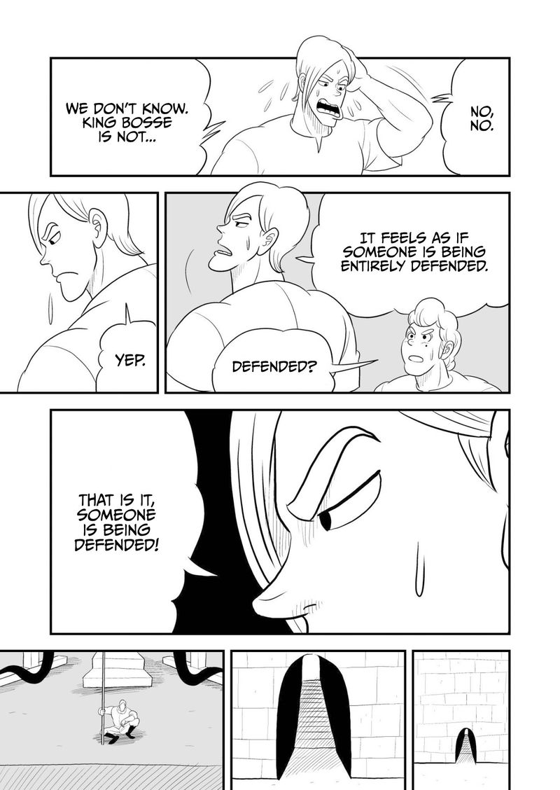 Ousama Ranking 68 2