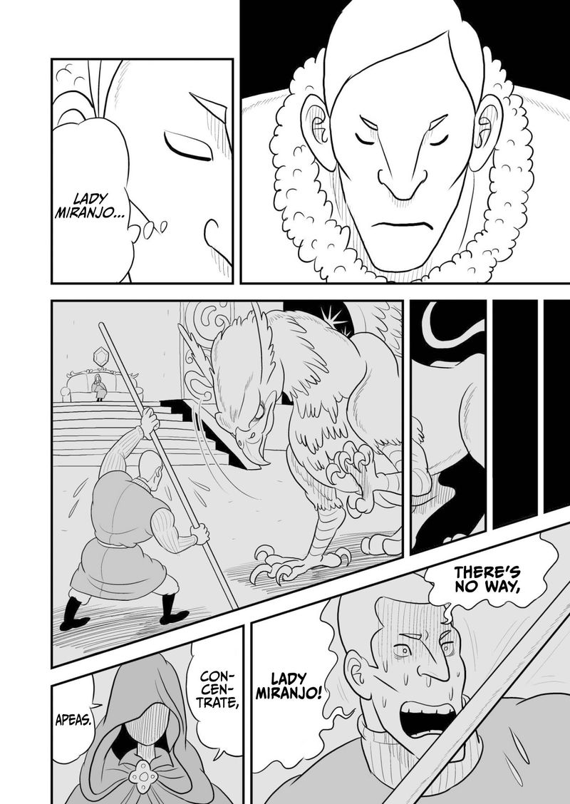 Ousama Ranking 68 3