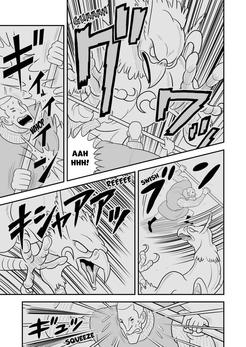 Ousama Ranking 68 4