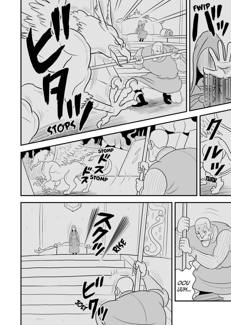 Ousama Ranking 68 5