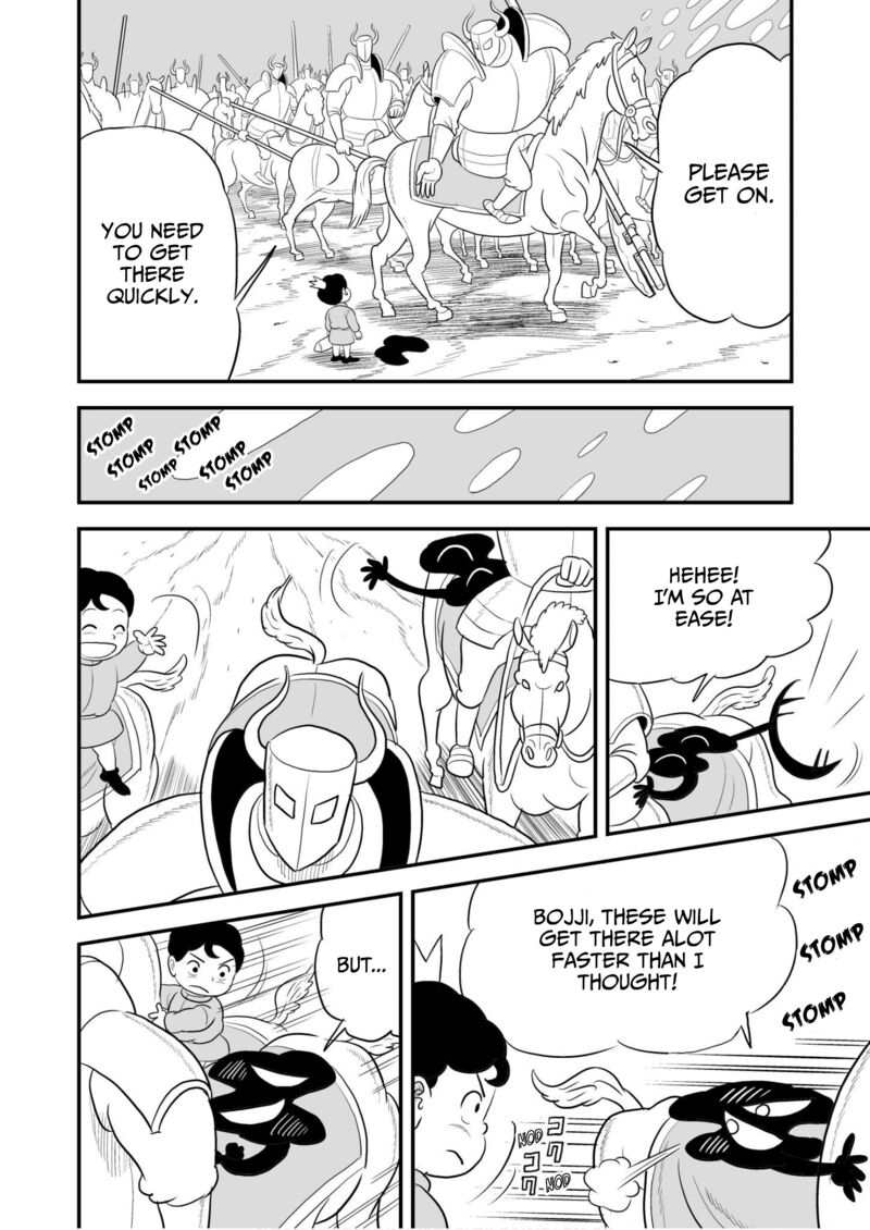 Ousama Ranking 69 10
