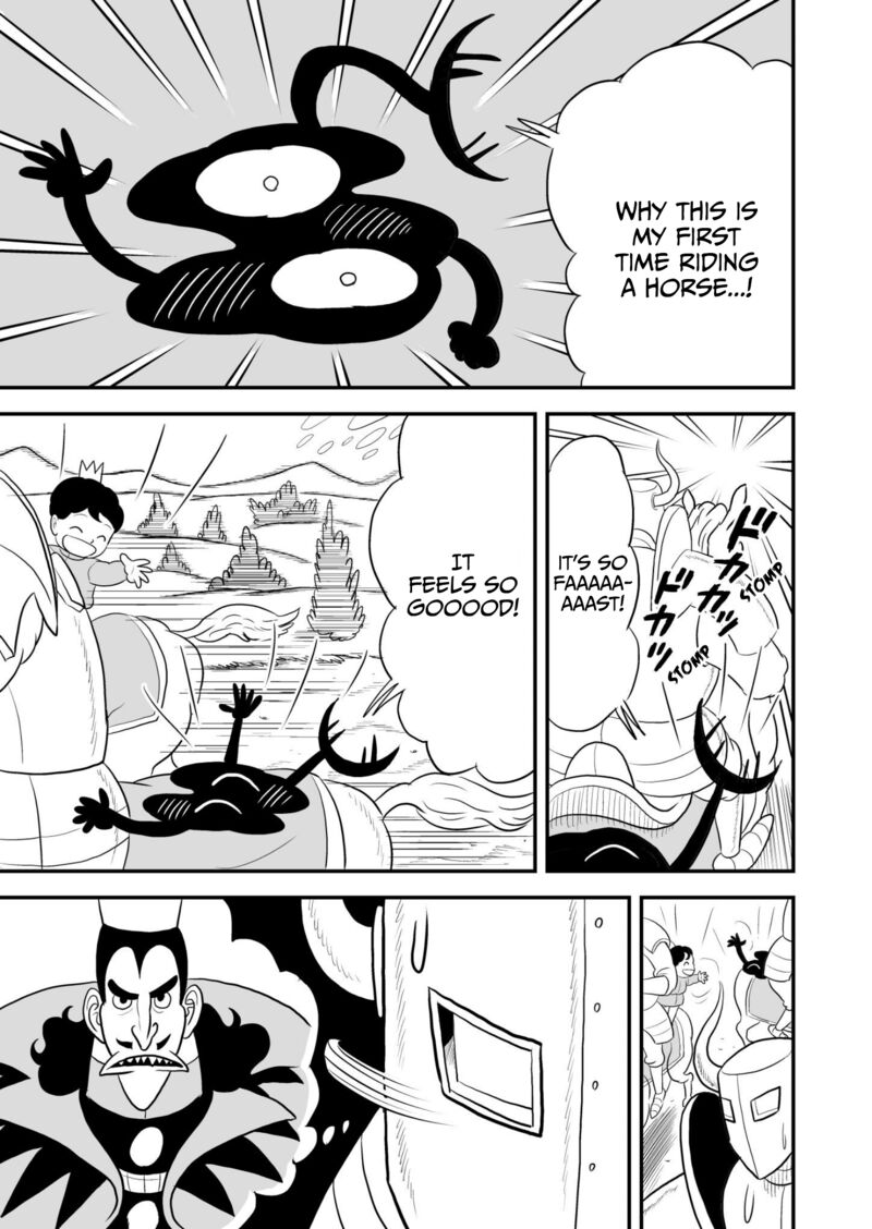 Ousama Ranking 69 11