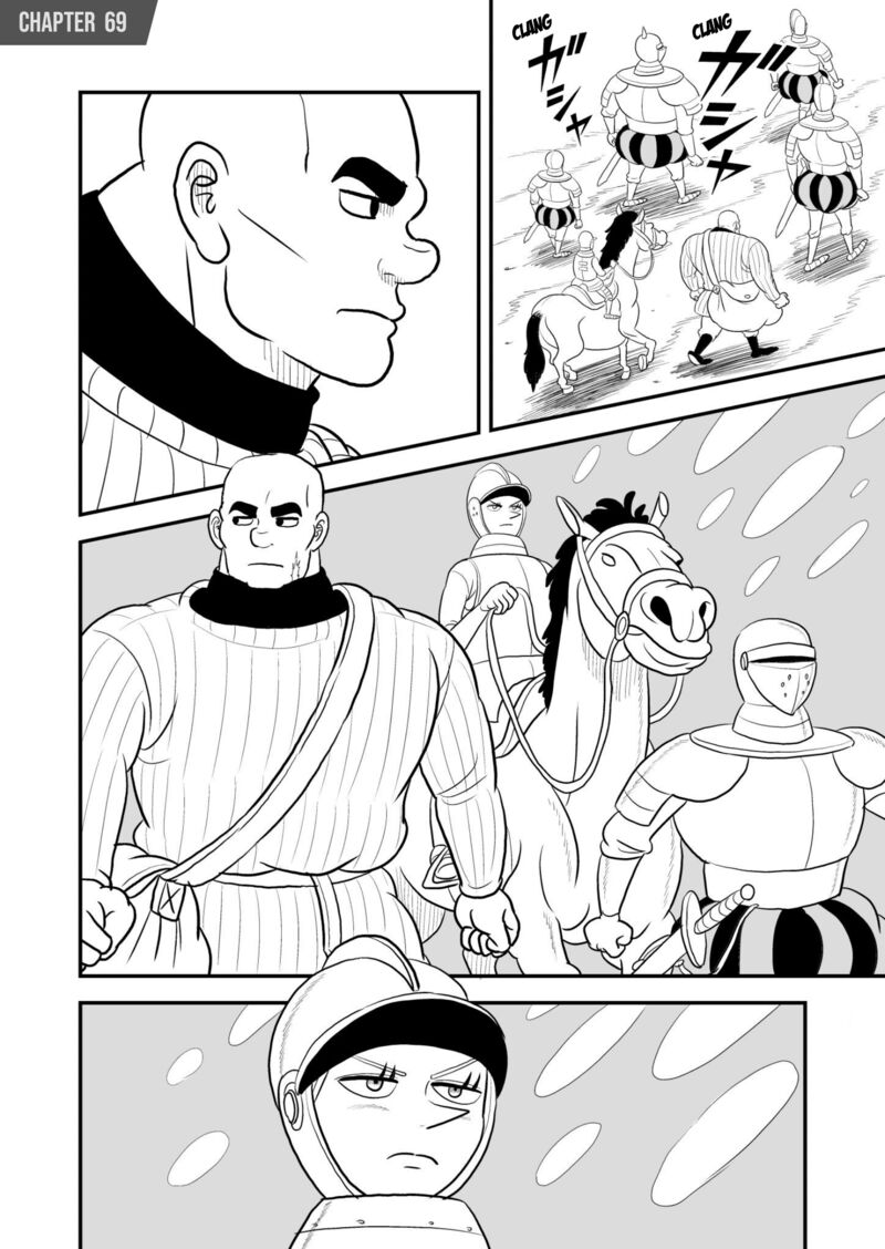 Ousama Ranking 69 2