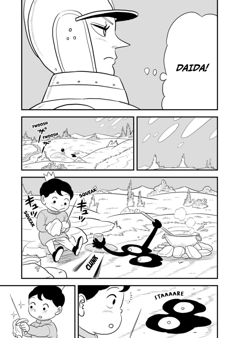 Ousama Ranking 69 3