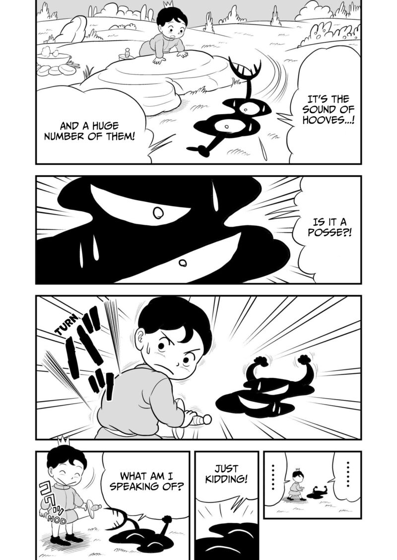 Ousama Ranking 69 6