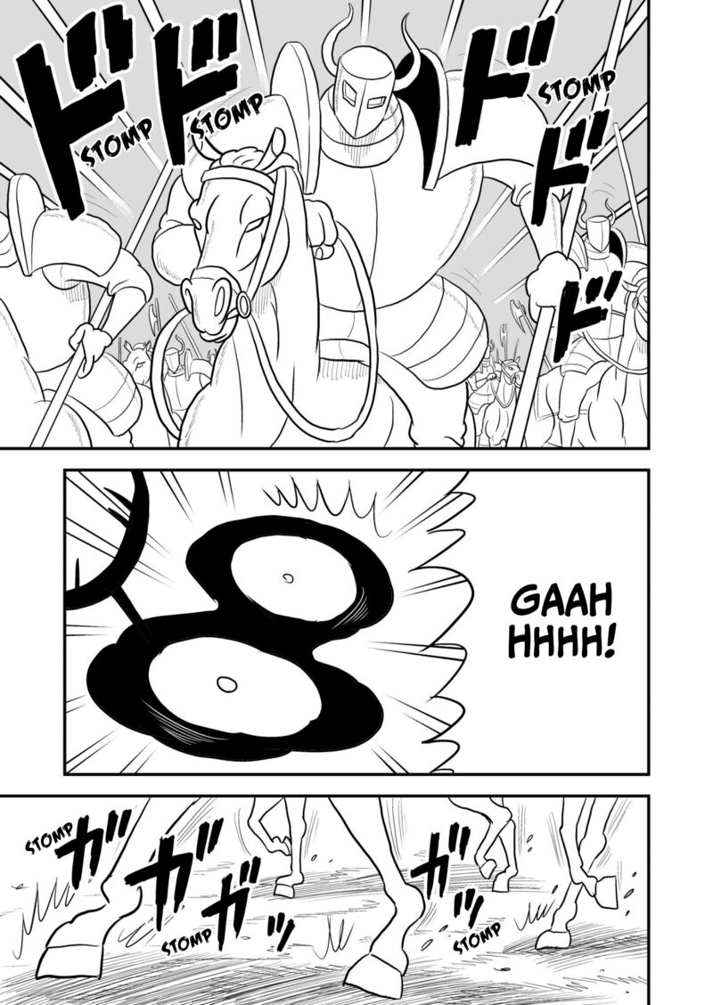 Ousama Ranking 69 7