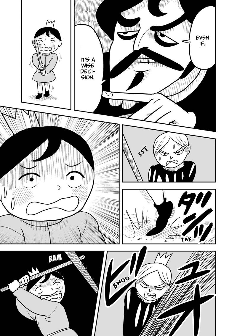 Ousama Ranking 7 2