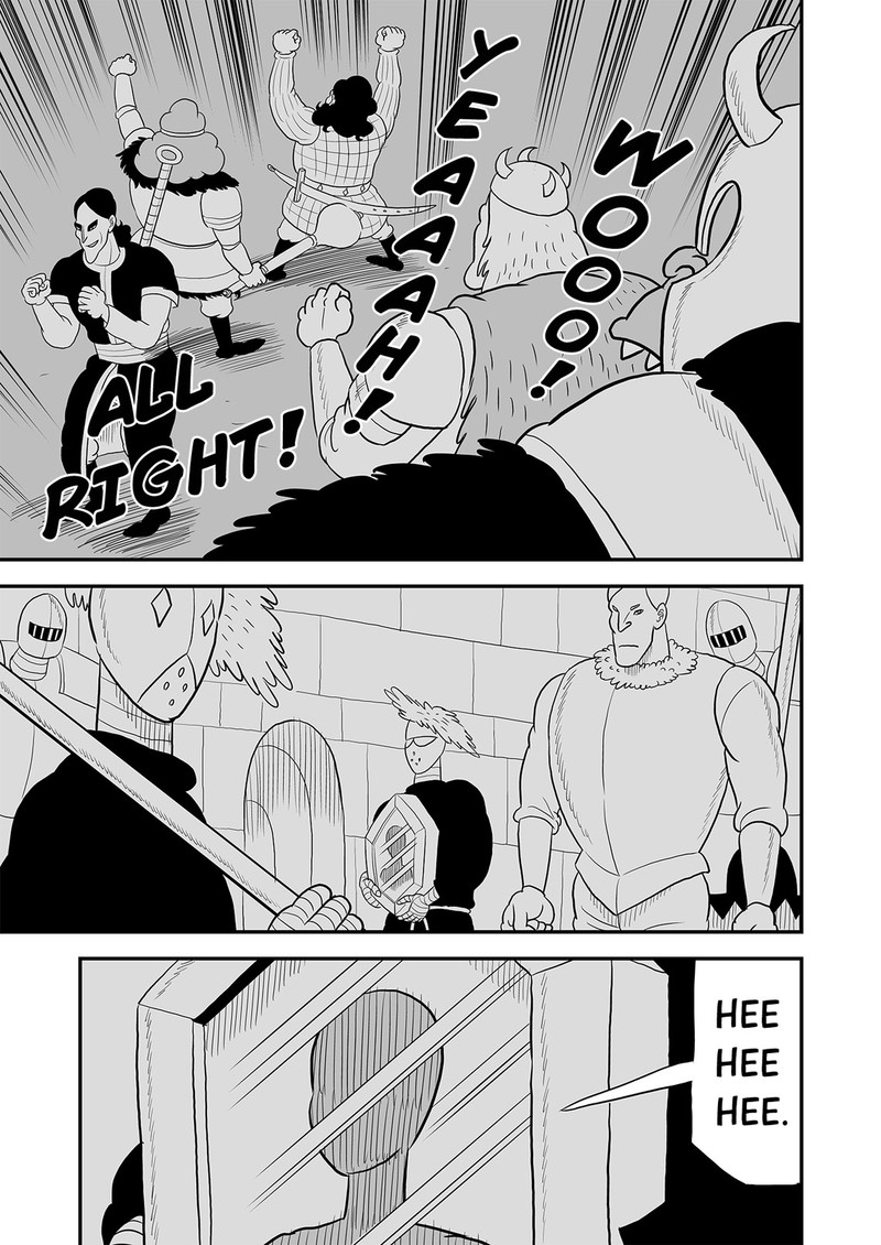 Ousama Ranking 71 14