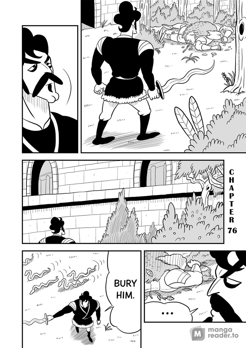 Ousama Ranking 76 1