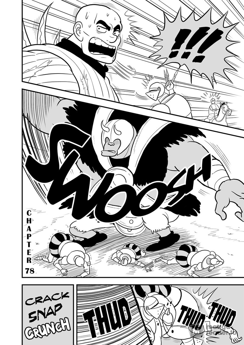 Ousama Ranking 78 1