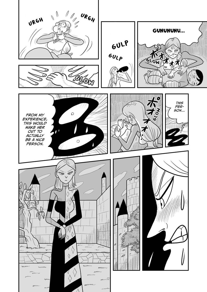 Ousama Ranking 8 5