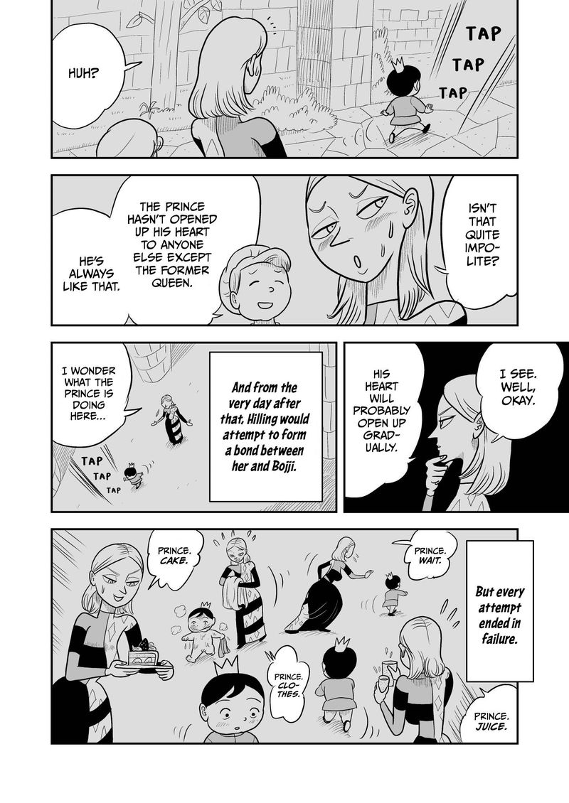 Ousama Ranking 8 7