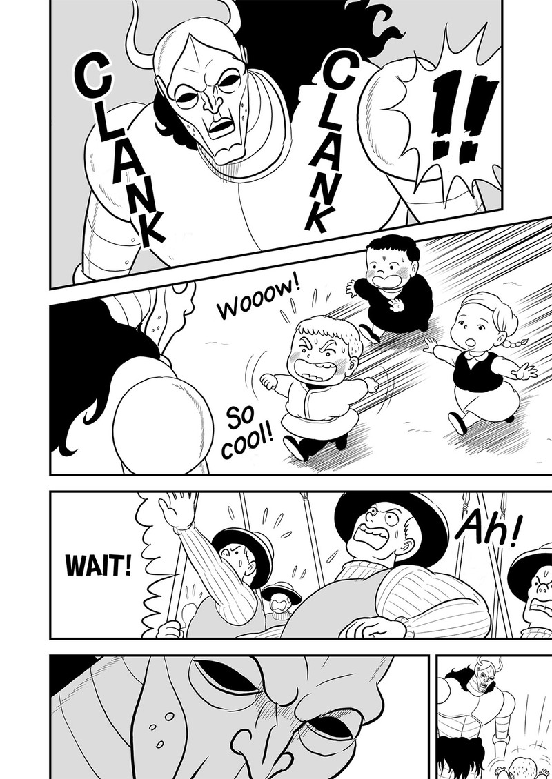 Ousama Ranking 80 5