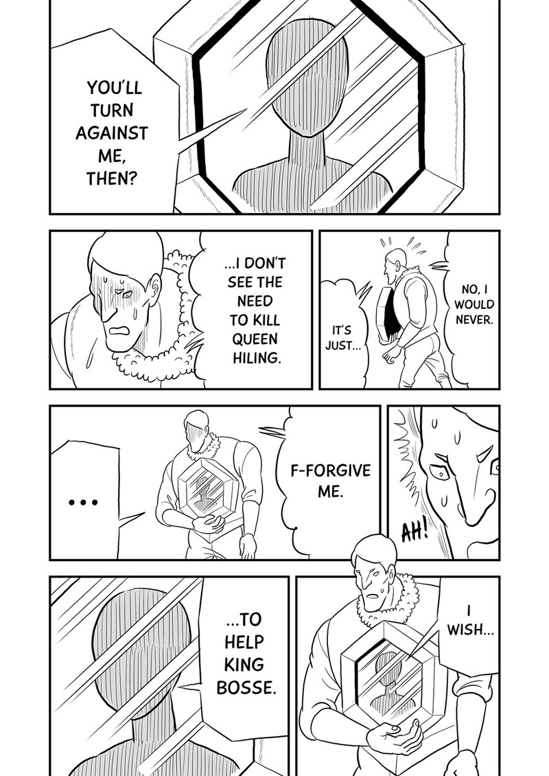 Ousama Ranking 81 5