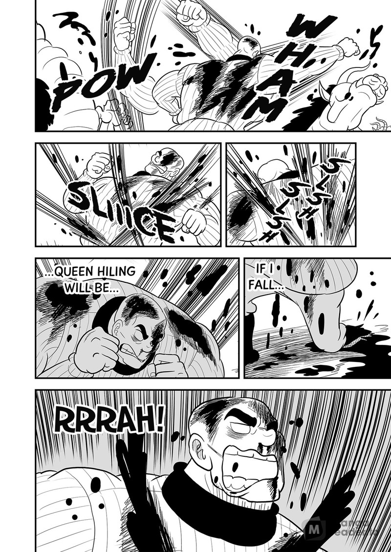 Ousama Ranking 82 13