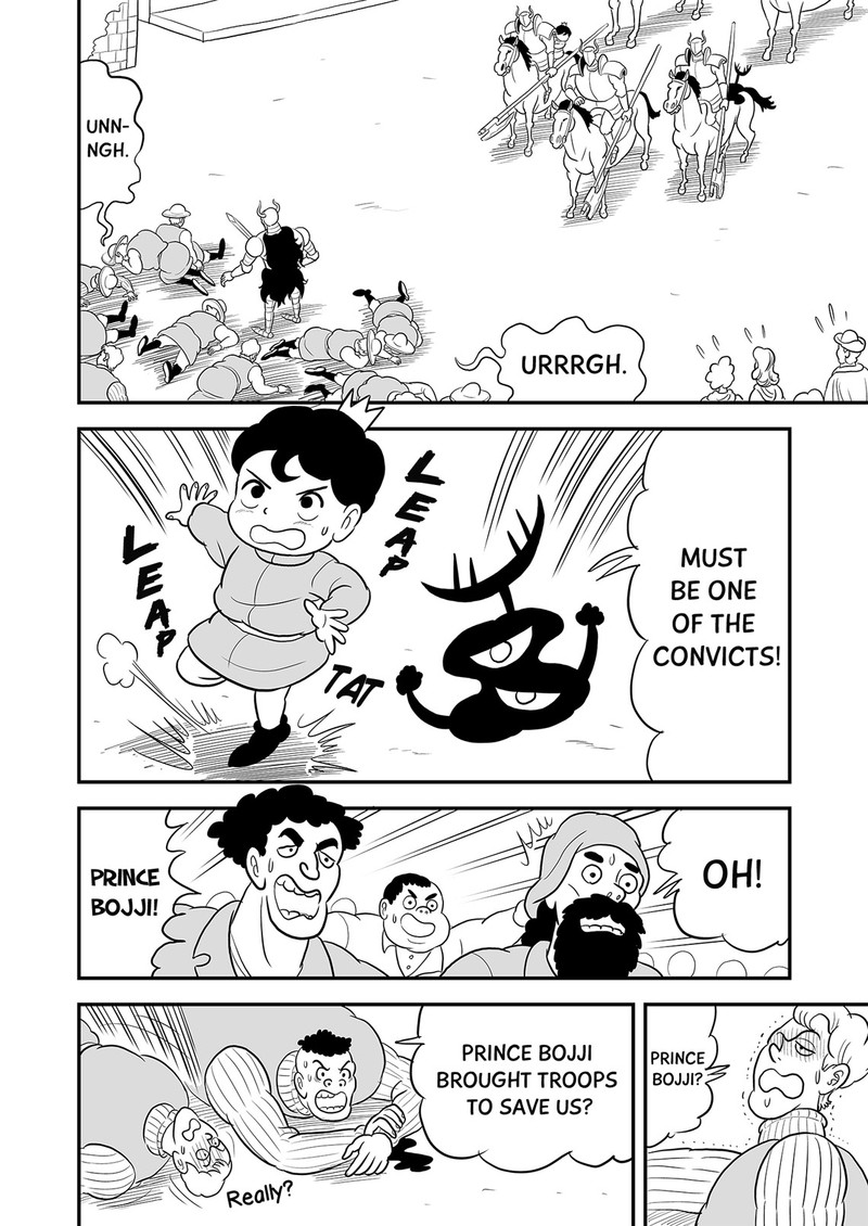 Ousama Ranking 82 3