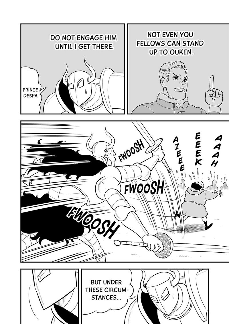 Ousama Ranking 82 5