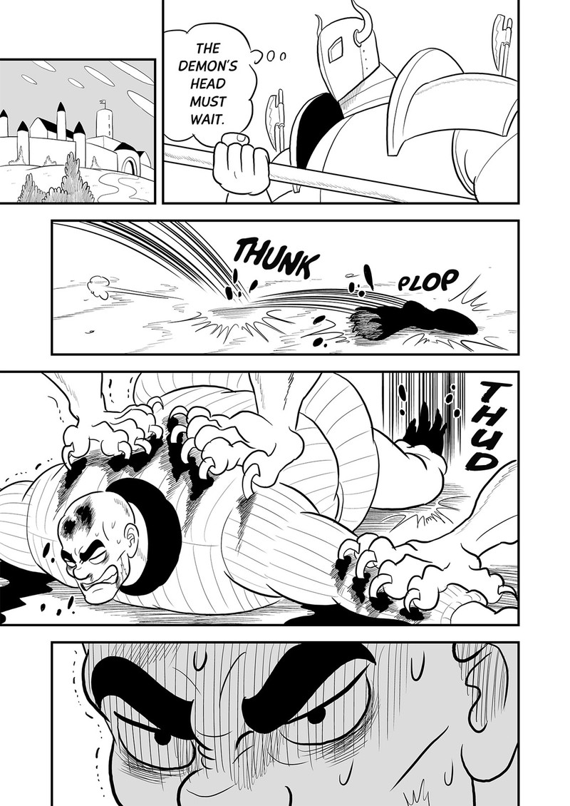 Ousama Ranking 82 8