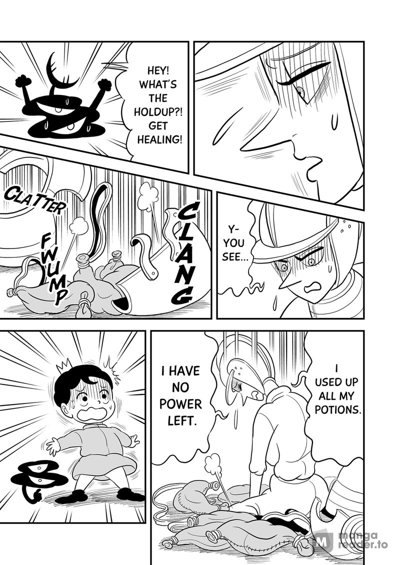 Ousama Ranking 85 4