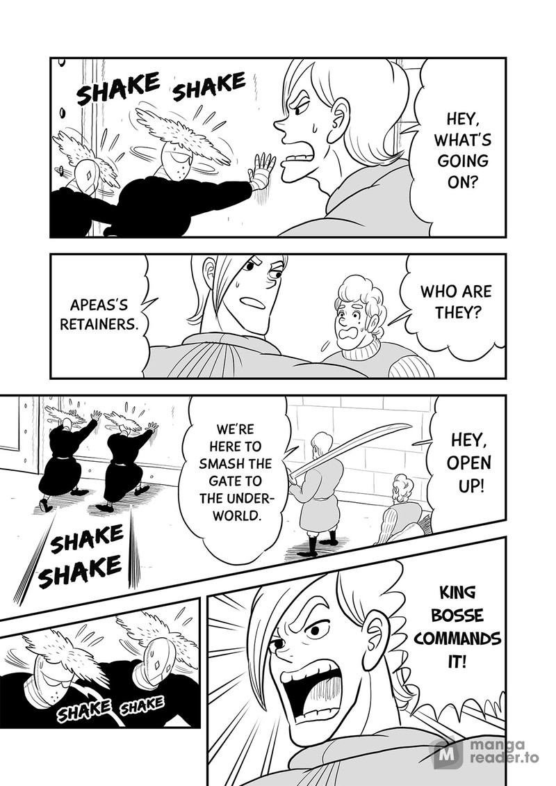 Ousama Ranking 90 10