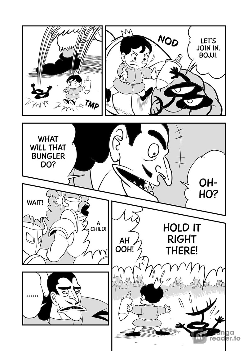 Ousama Ranking 96 7