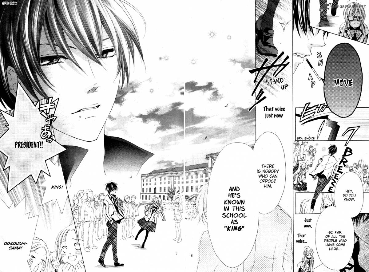 Ousama To Fushigi No Shiro 1 10