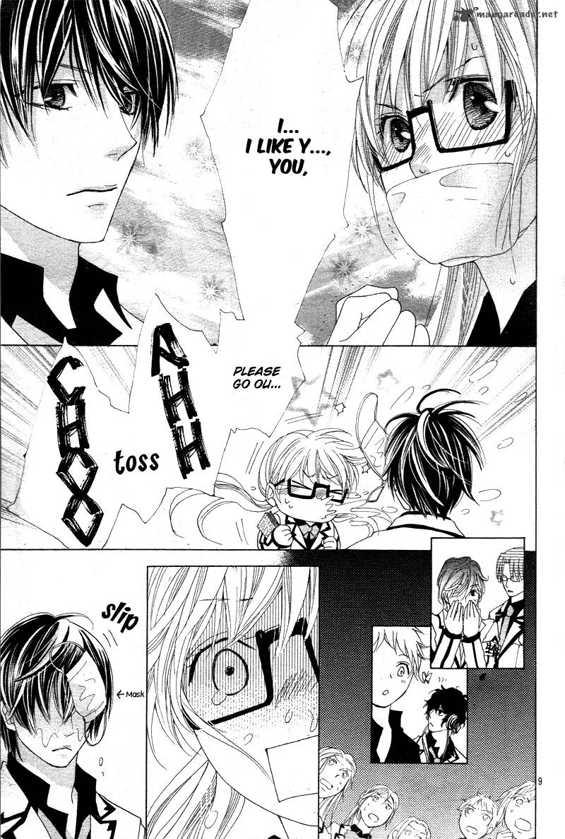 Ousama To Fushigi No Shiro 1 12