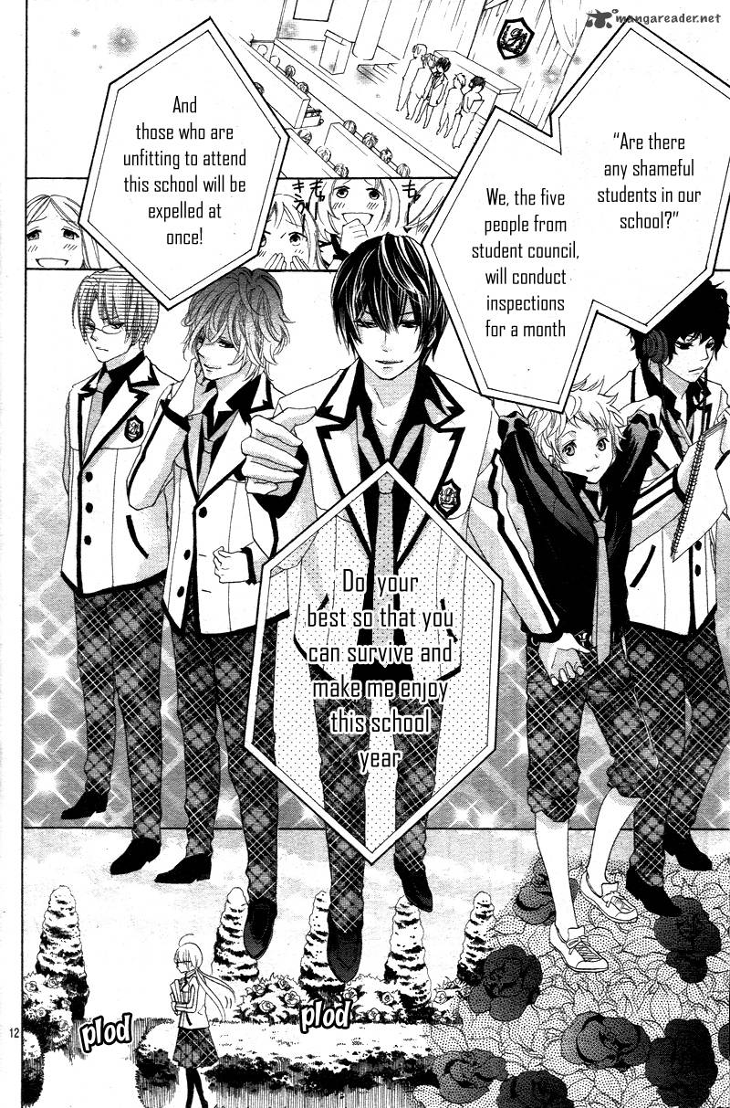 Ousama To Fushigi No Shiro 1 15