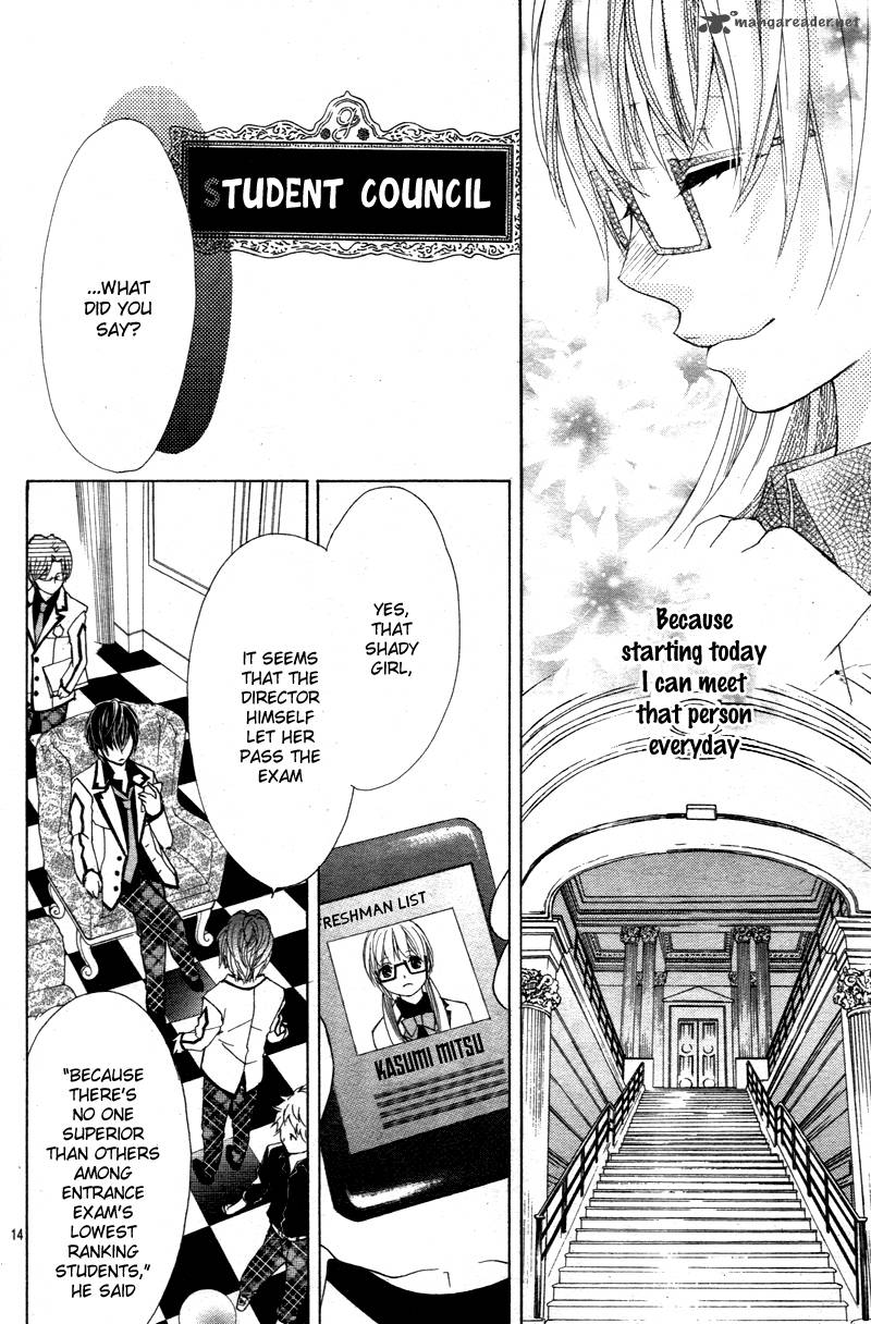 Ousama To Fushigi No Shiro 1 17