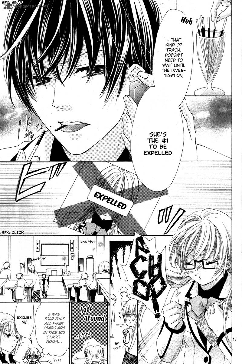 Ousama To Fushigi No Shiro 1 18
