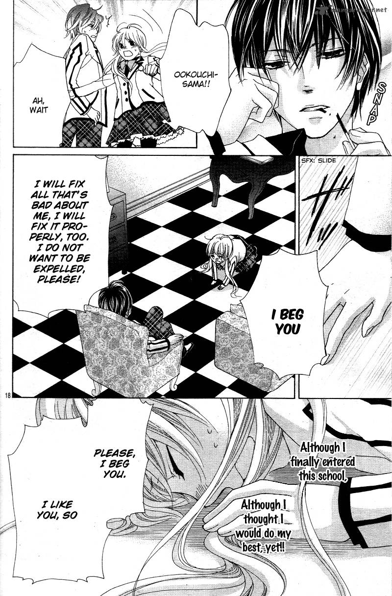 Ousama To Fushigi No Shiro 1 21