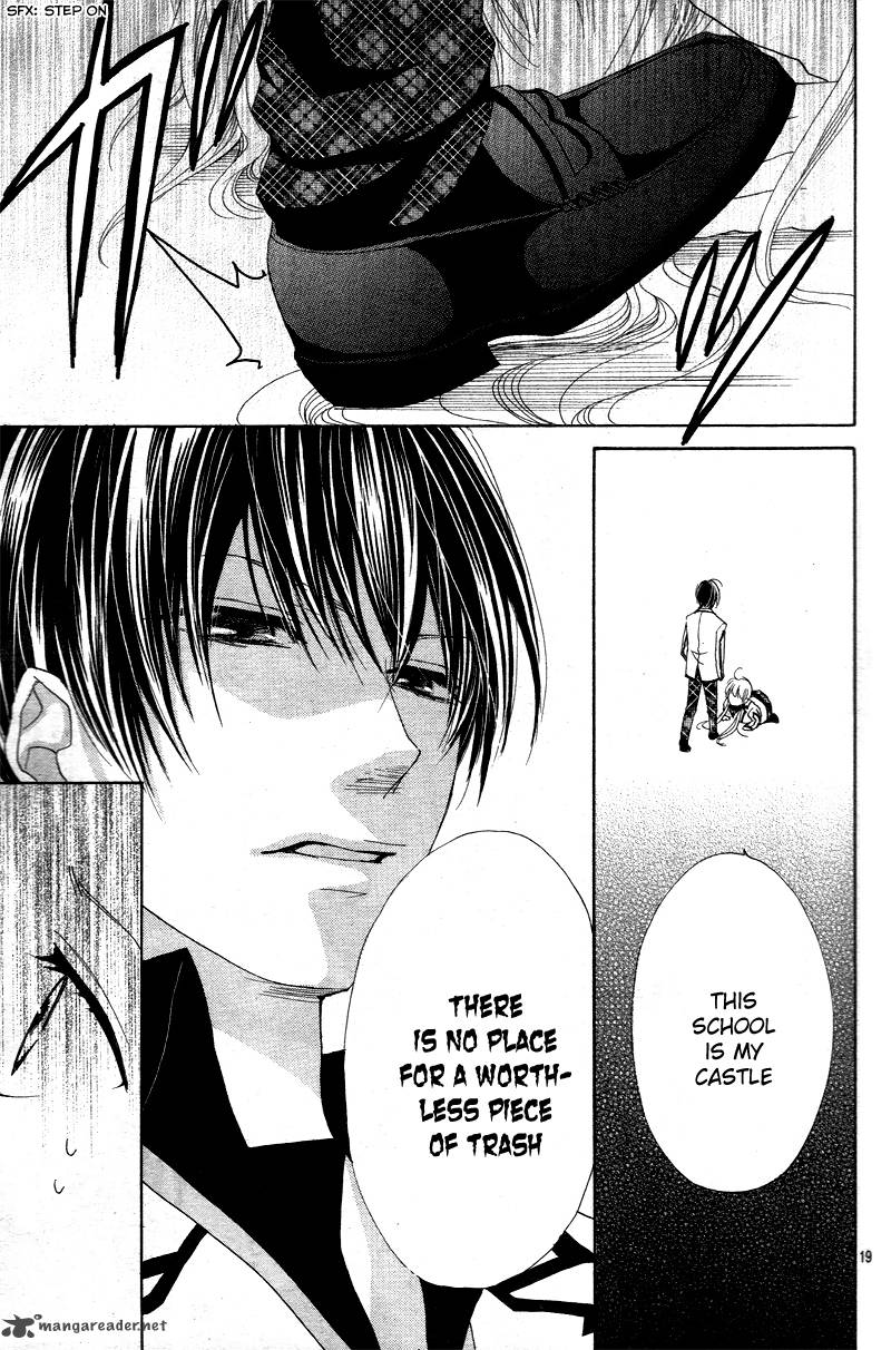 Ousama To Fushigi No Shiro 1 22
