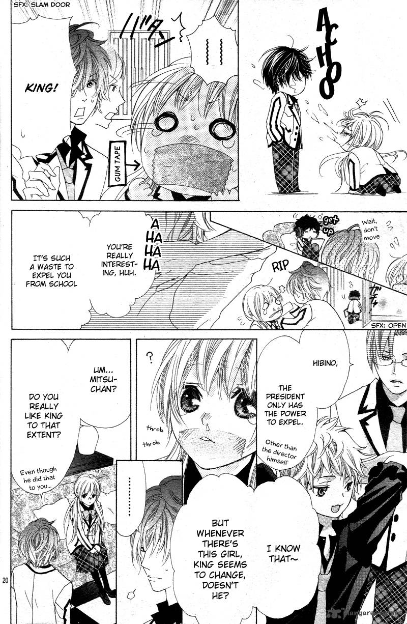 Ousama To Fushigi No Shiro 1 23