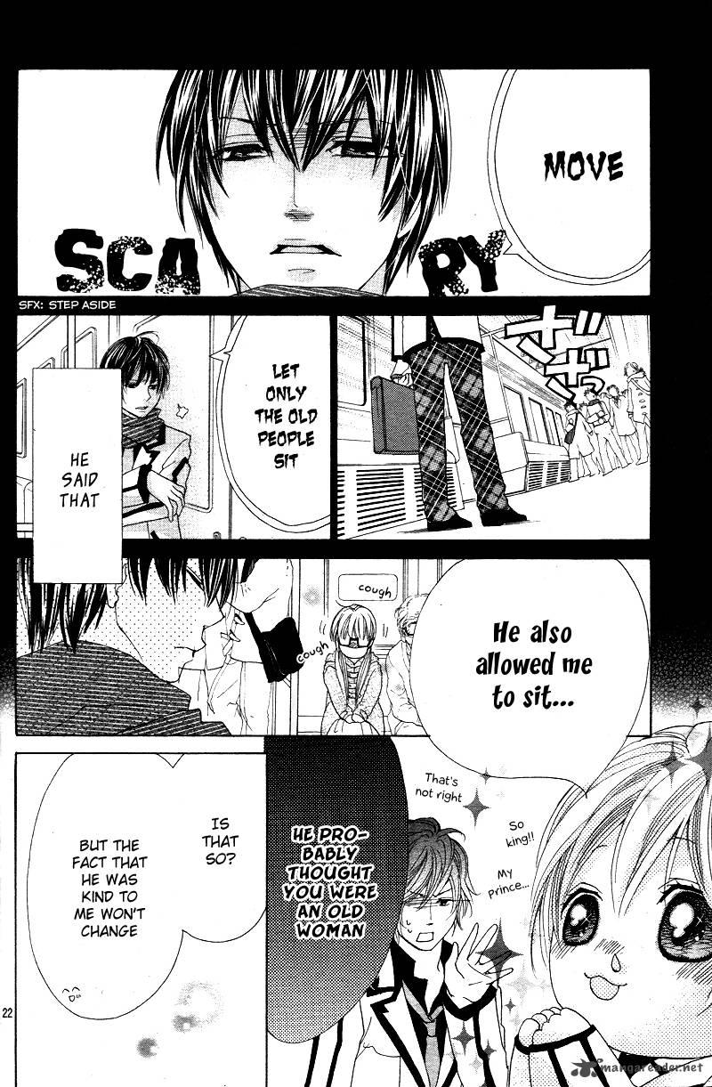 Ousama To Fushigi No Shiro 1 25