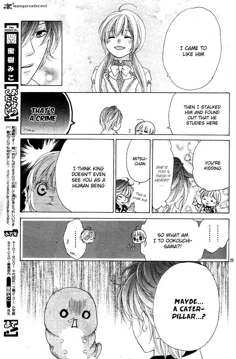 Ousama To Fushigi No Shiro 1 26