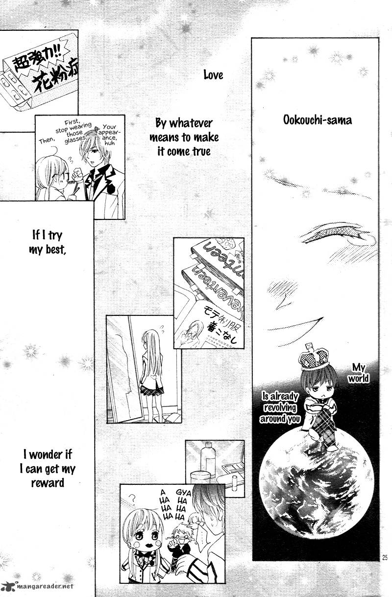 Ousama To Fushigi No Shiro 1 28