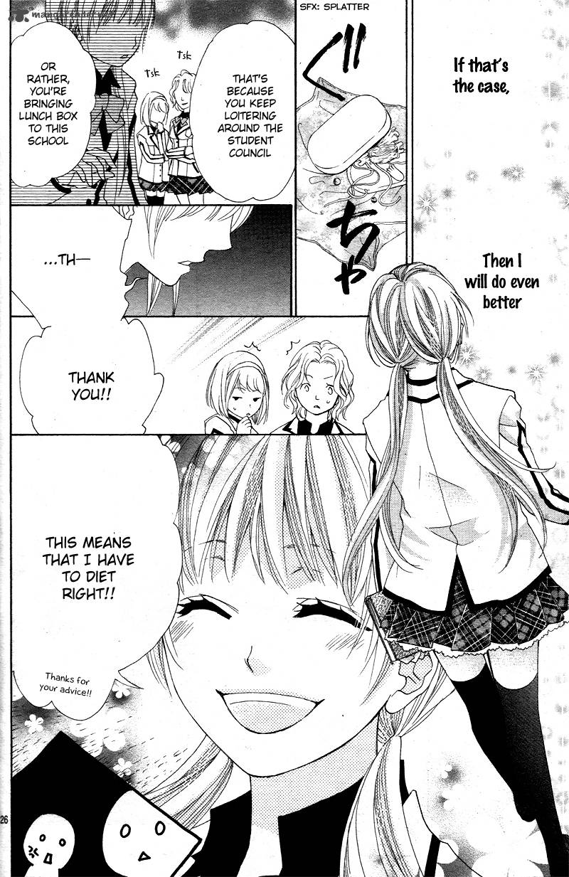 Ousama To Fushigi No Shiro 1 29