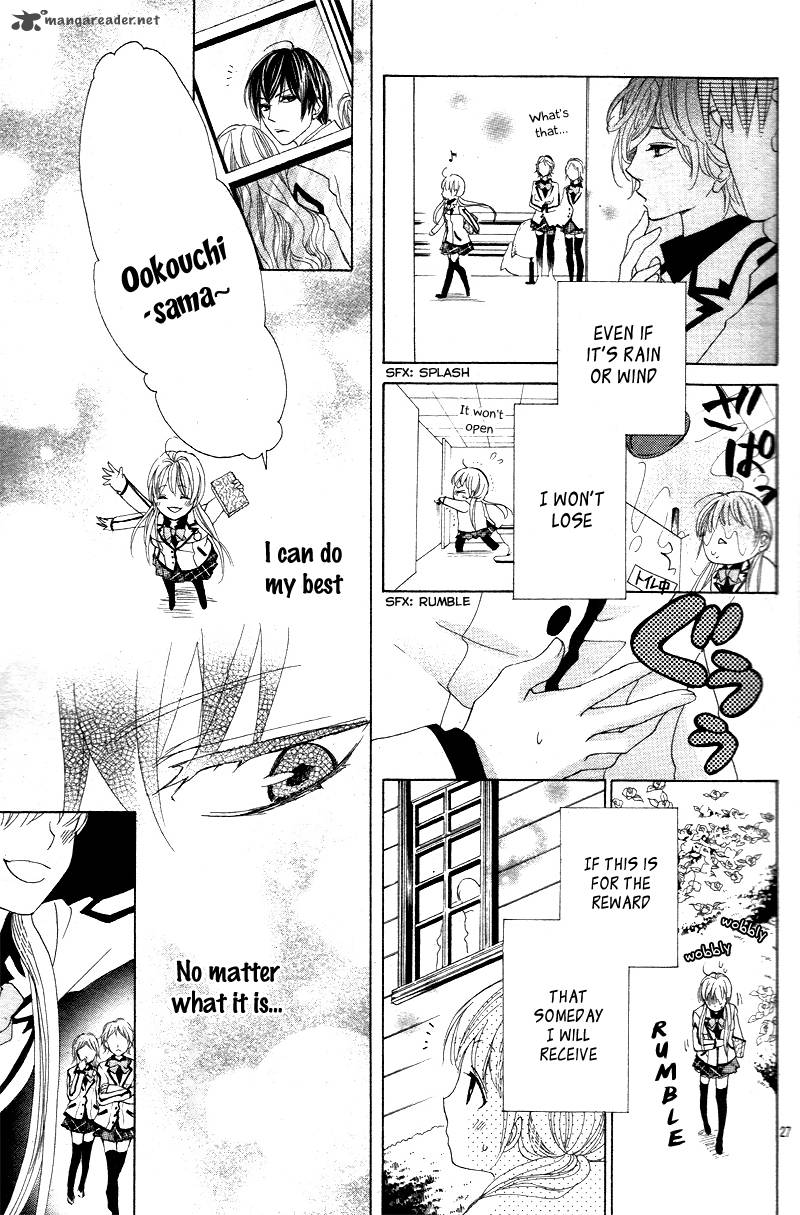 Ousama To Fushigi No Shiro 1 30