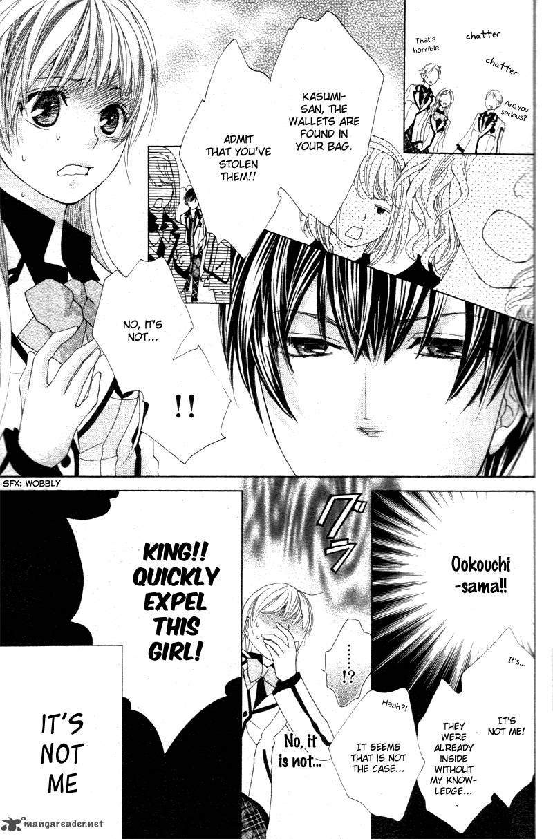 Ousama To Fushigi No Shiro 1 32