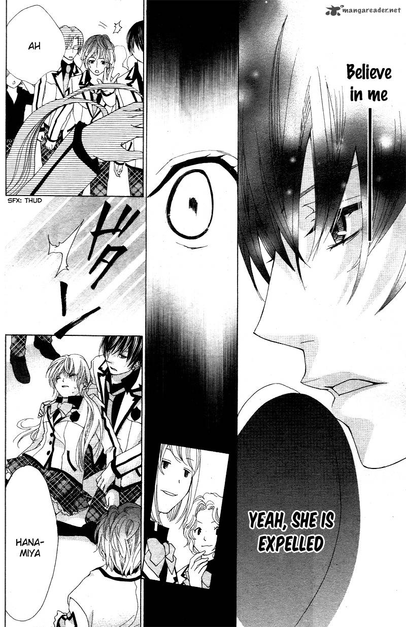 Ousama To Fushigi No Shiro 1 33
