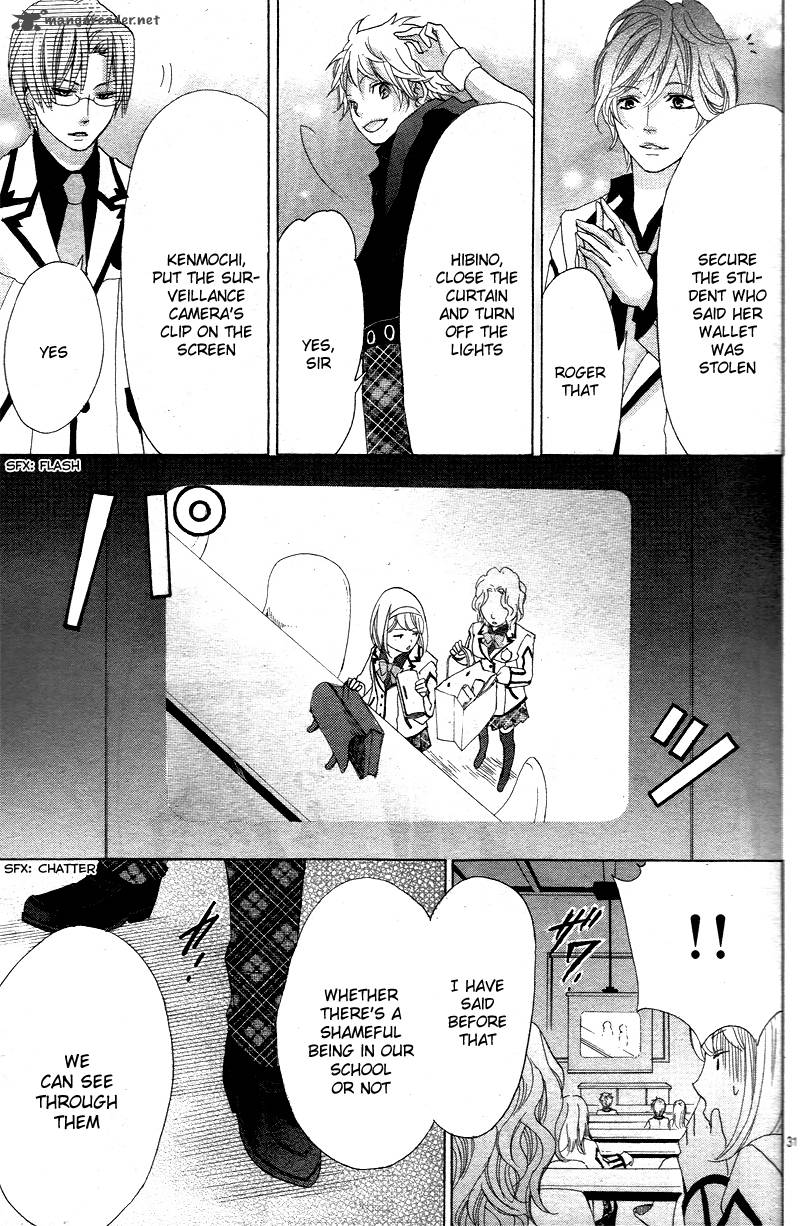 Ousama To Fushigi No Shiro 1 34