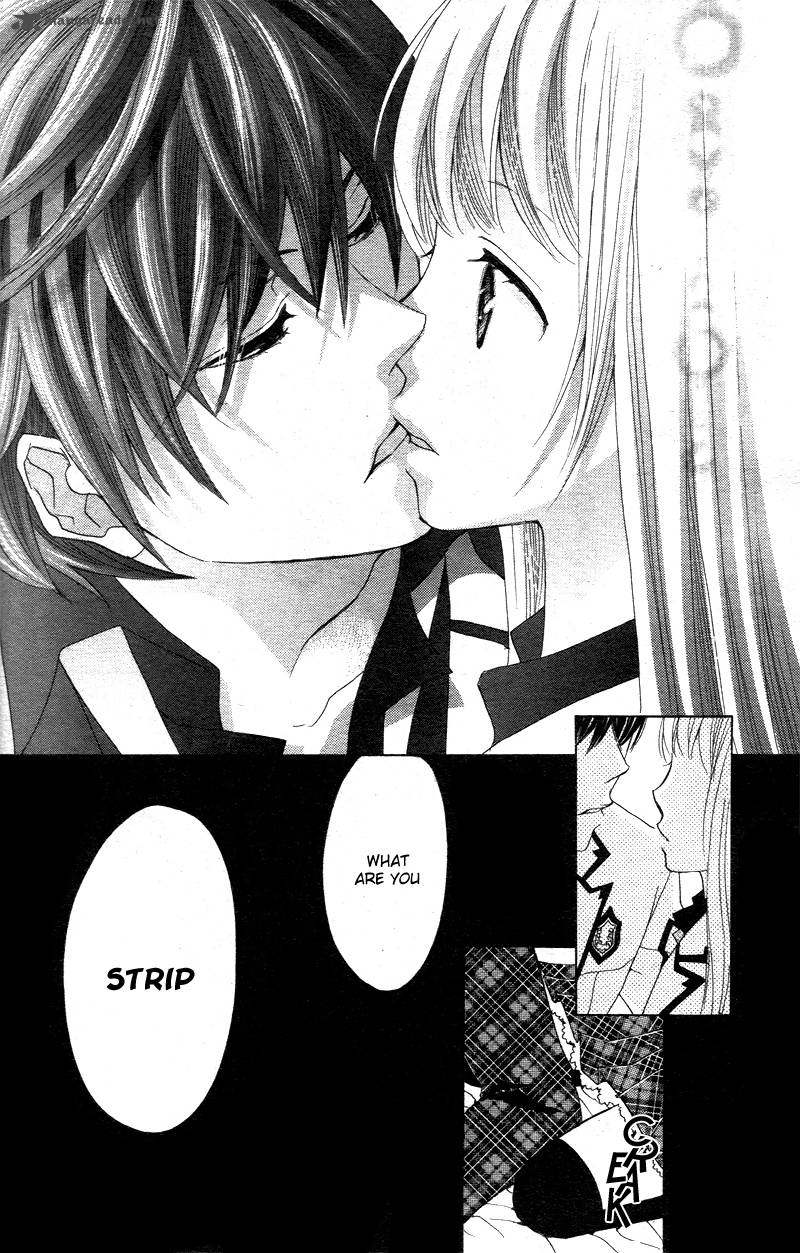 Ousama To Fushigi No Shiro 1 39