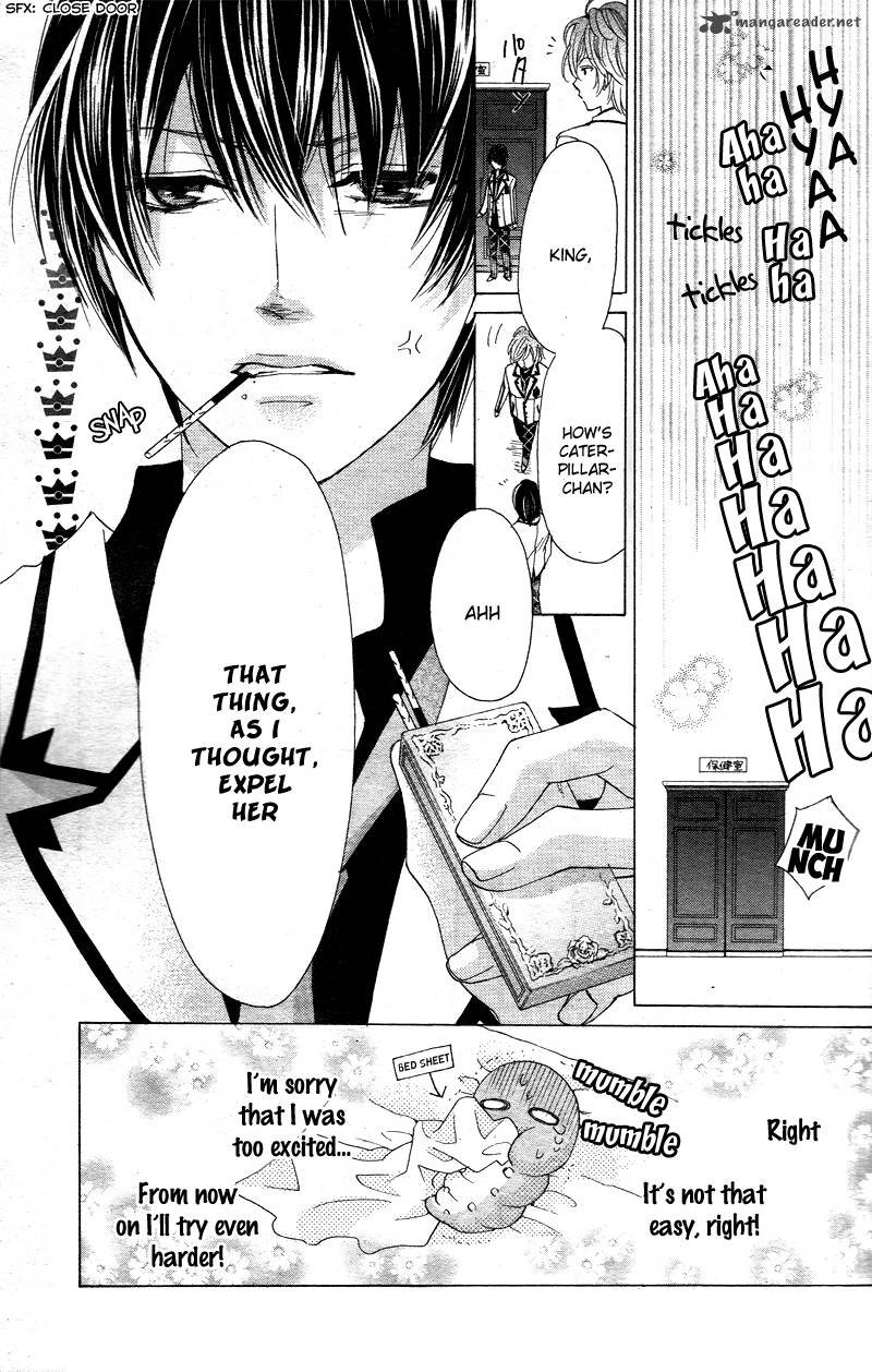 Ousama To Fushigi No Shiro 1 42