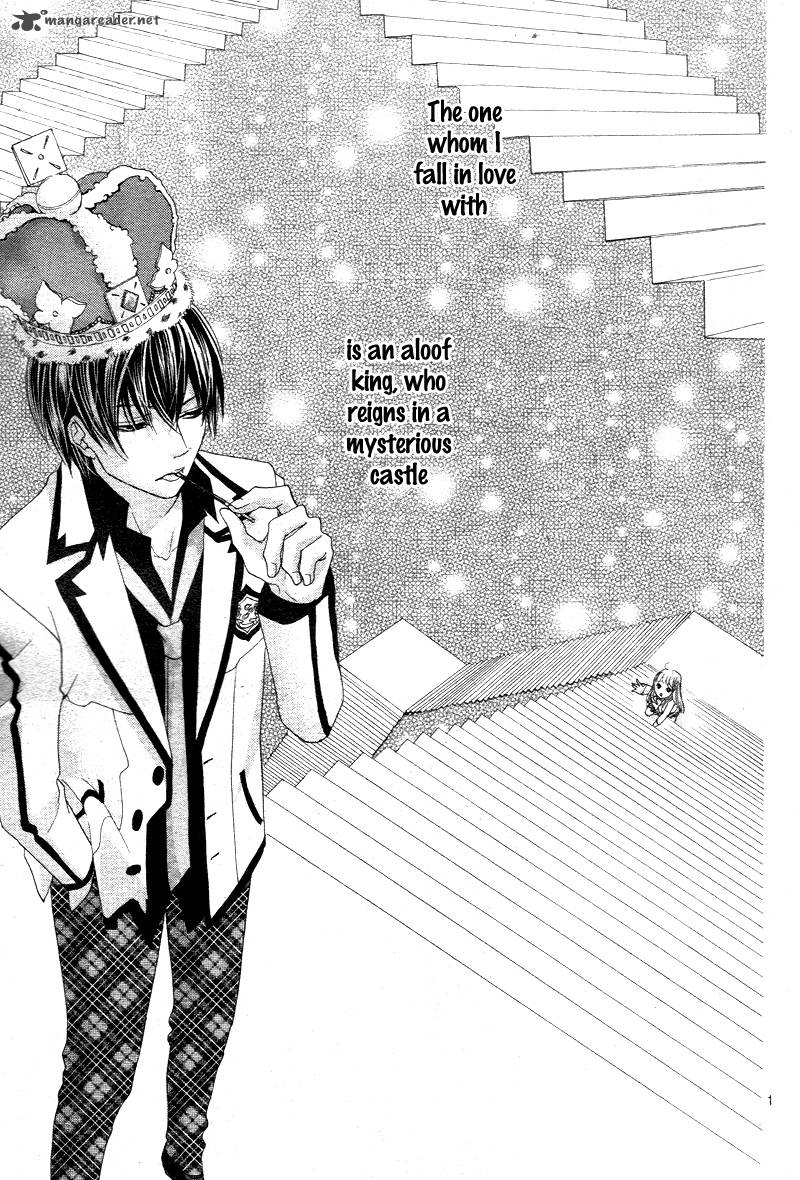 Ousama To Fushigi No Shiro 1 5