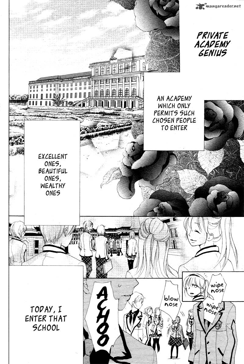 Ousama To Fushigi No Shiro 1 6