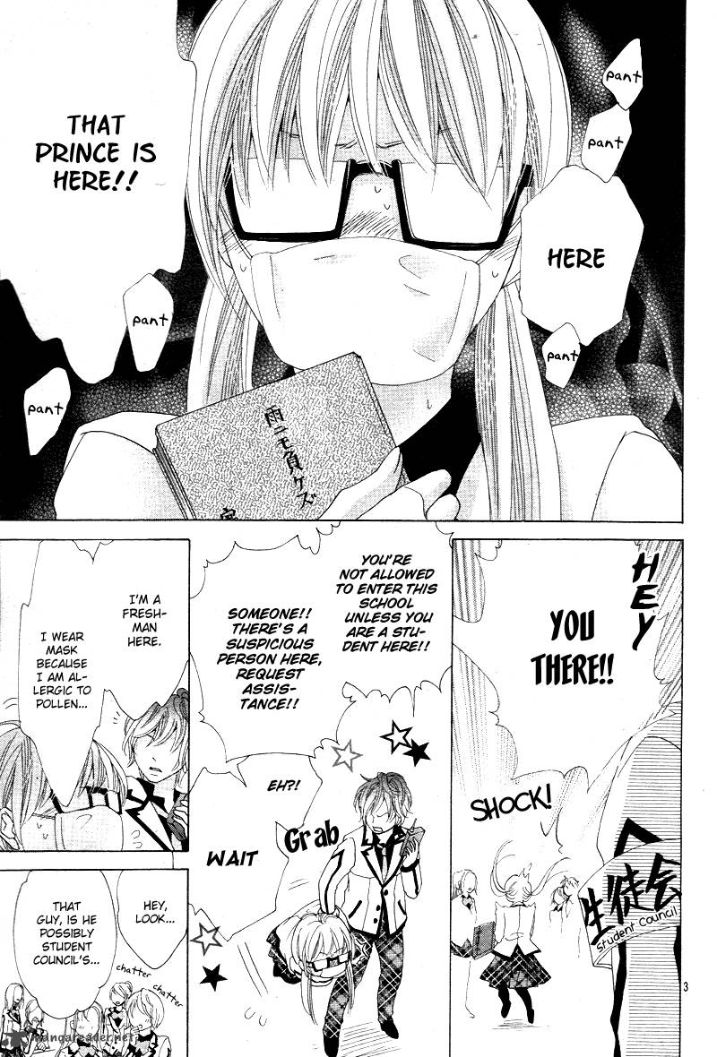 Ousama To Fushigi No Shiro 1 7