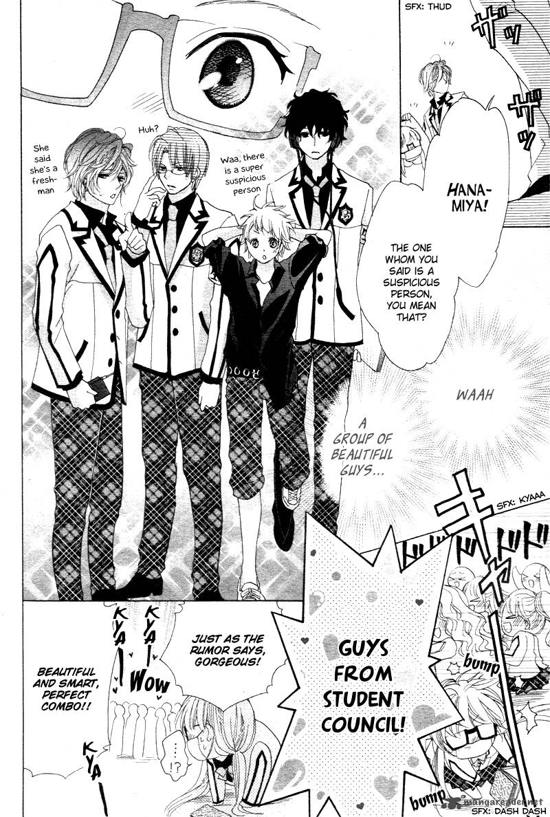 Ousama To Fushigi No Shiro 1 8
