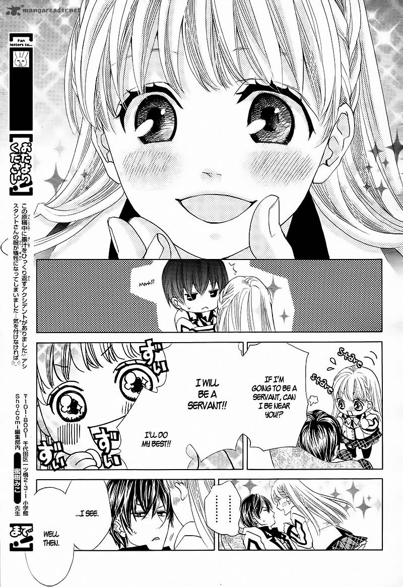 Ousama To Fushigi No Shiro 2 10