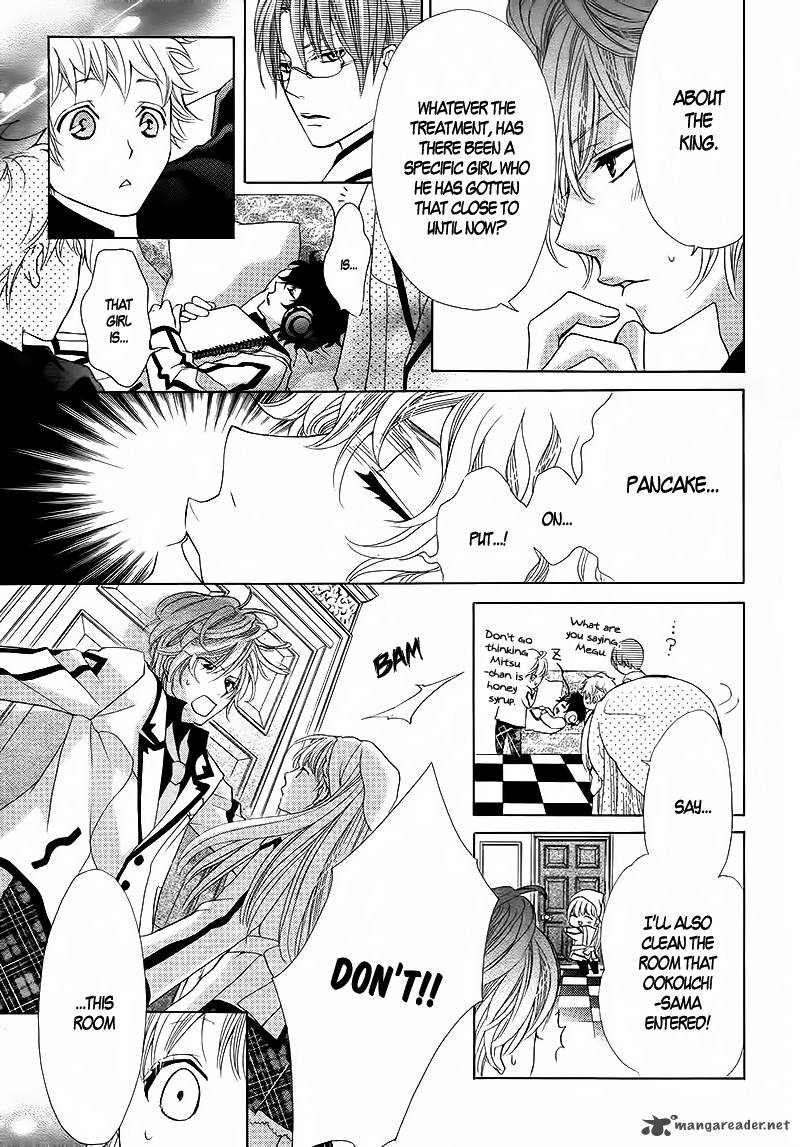 Ousama To Fushigi No Shiro 2 12