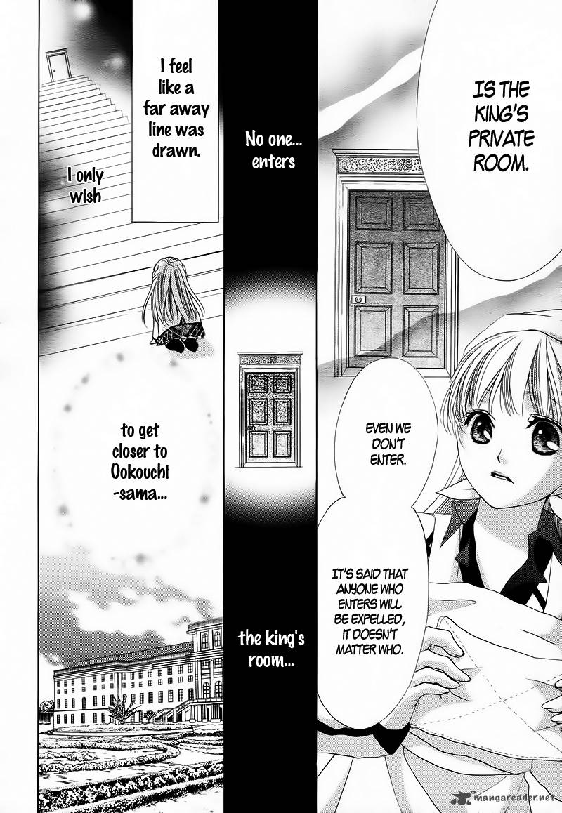 Ousama To Fushigi No Shiro 2 13